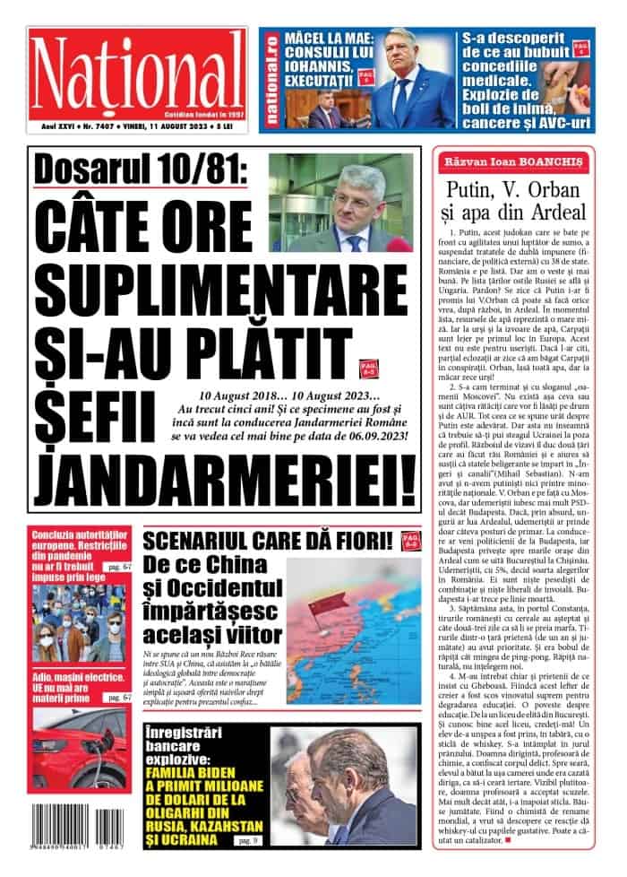 Alege ce citești