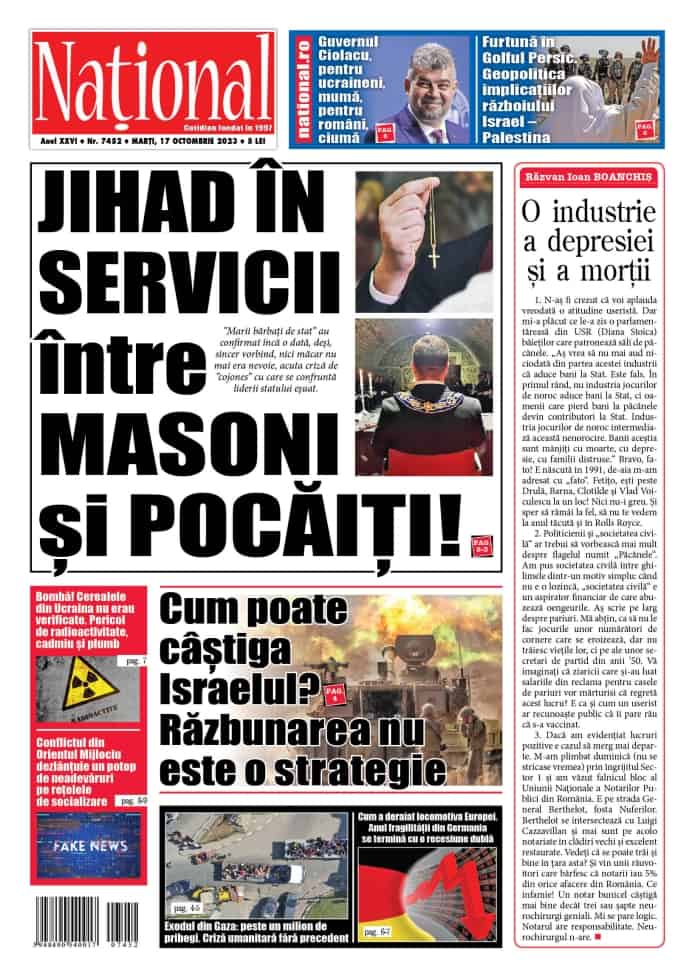 Alege ce citești