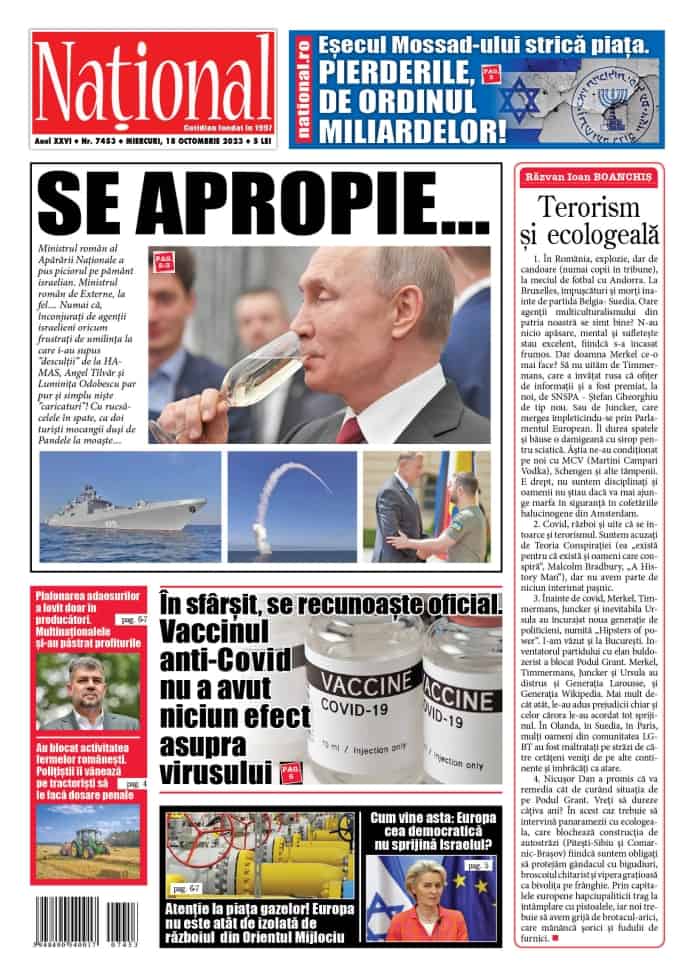 Alege ce citești