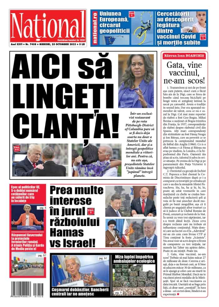 Alege ce citești