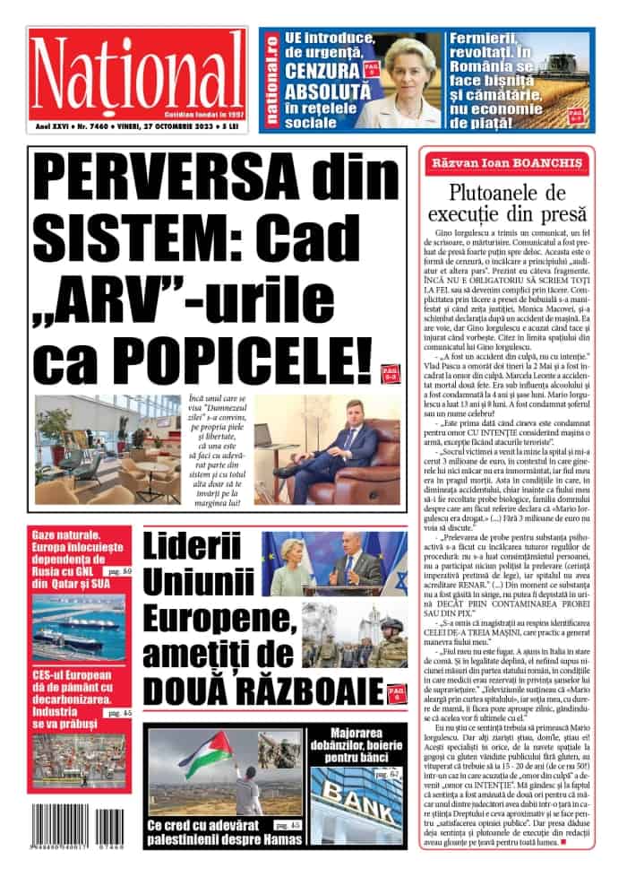 Alge ce citești