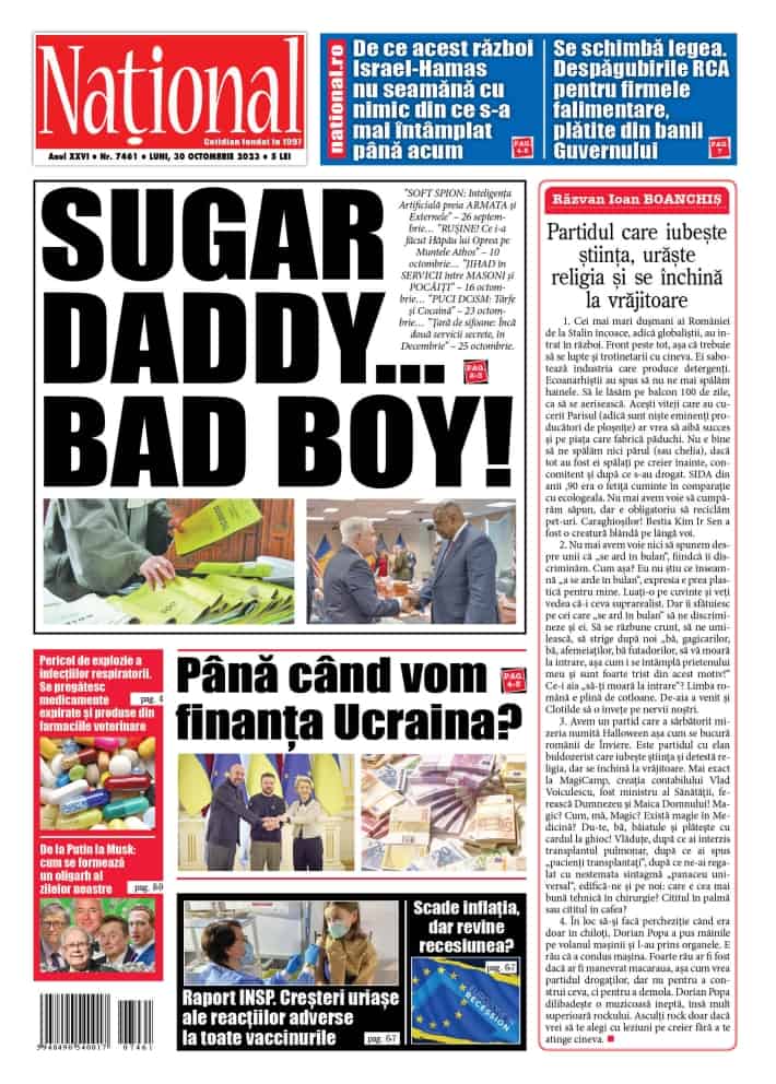 Alege ce citești