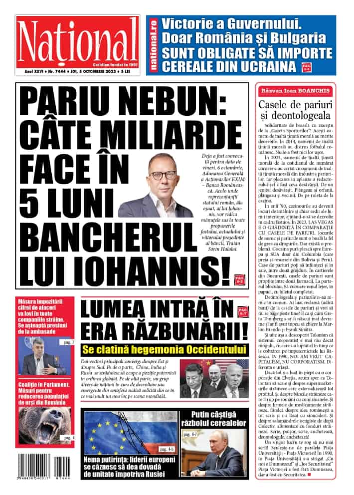 Alege ce citești