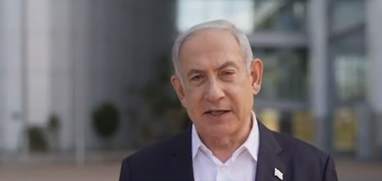 BREAKING NEWS. Mandat de arestare pe numele premierului israelian Benjamin Netanyahu