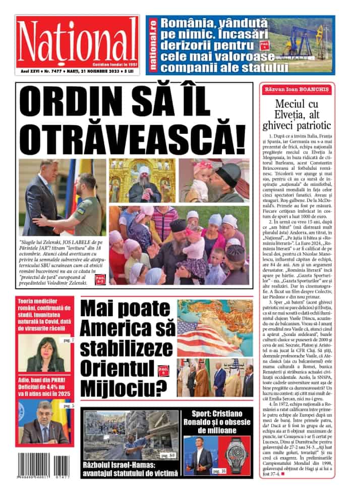 Alege ce citești