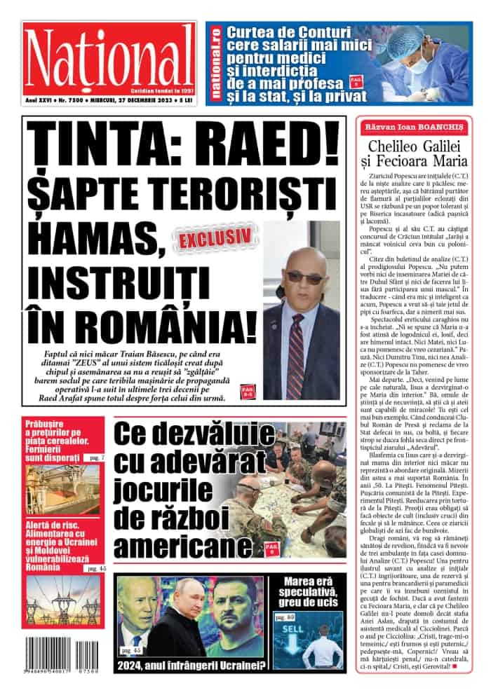 Alege ce citești