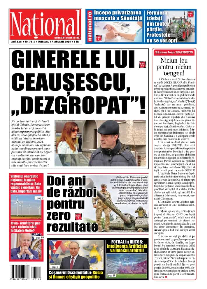 Alege ce citești