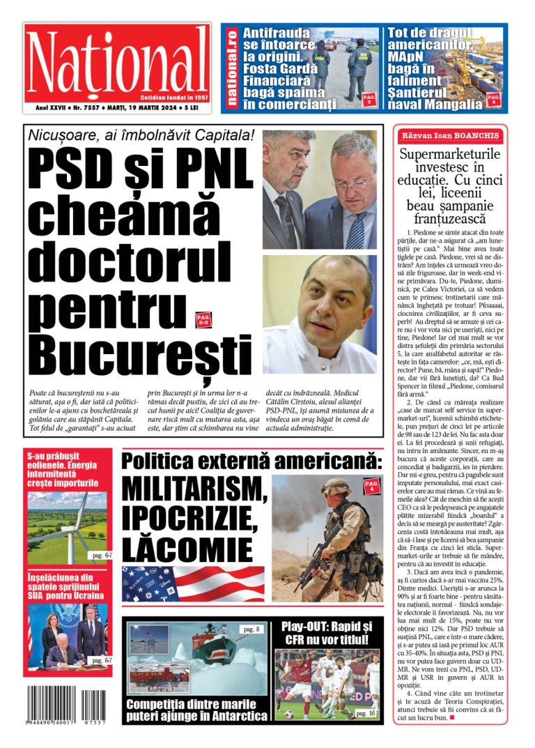 Alege ce citești