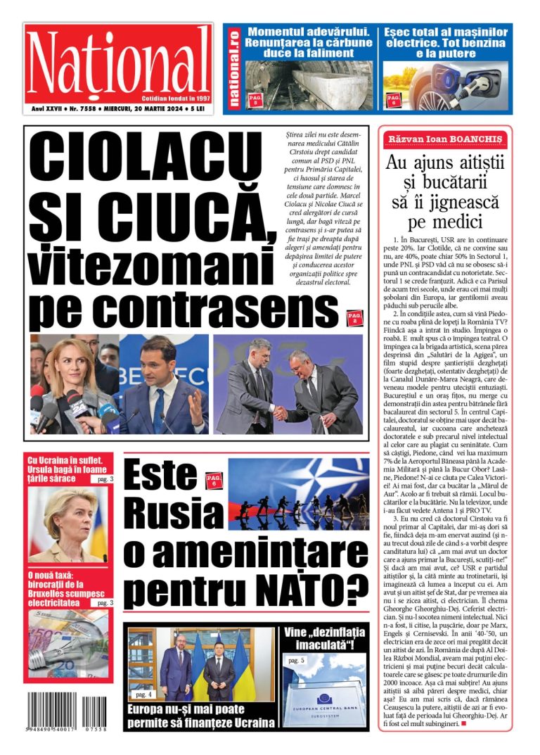 Alege ce citești
