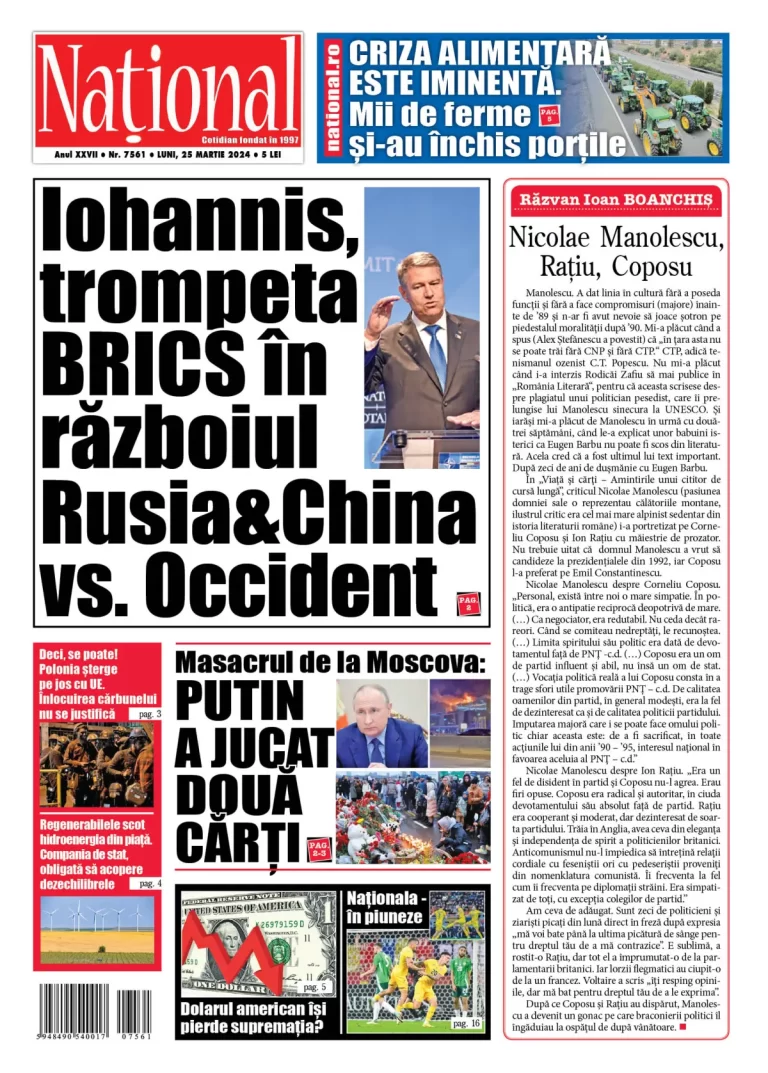 Alege ce citești