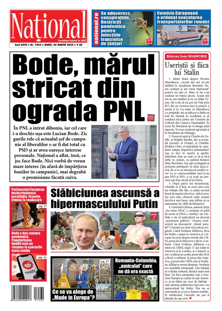 Alege ce citești