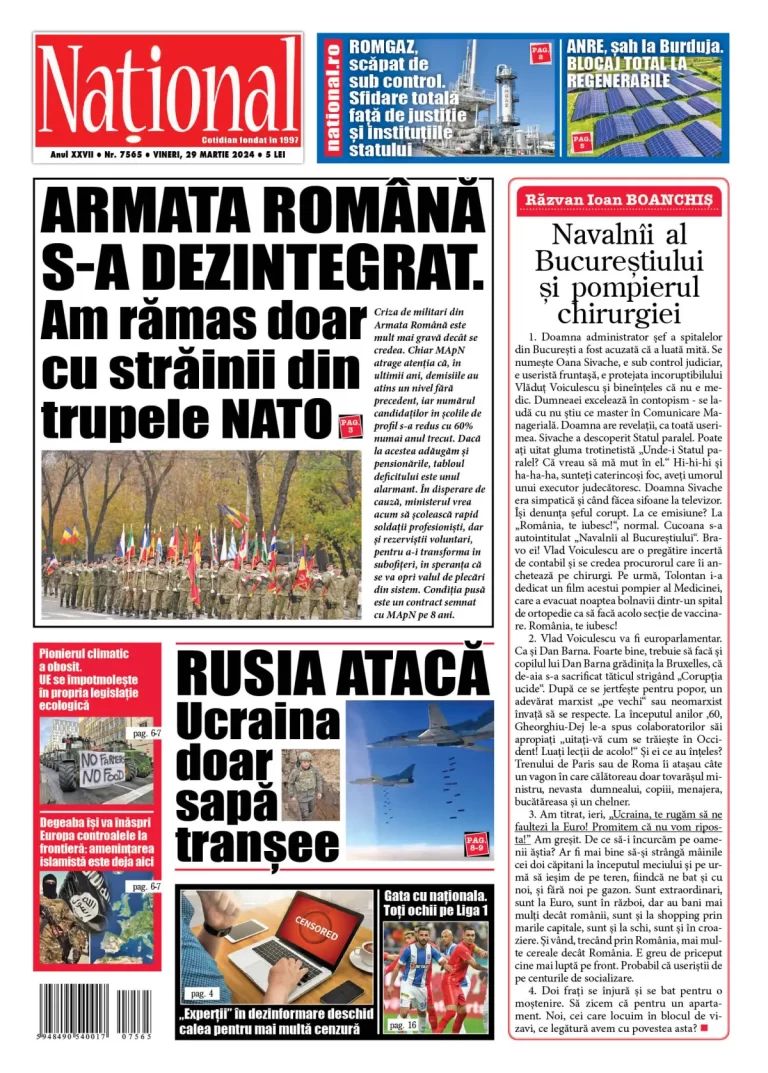 Alege ce citești