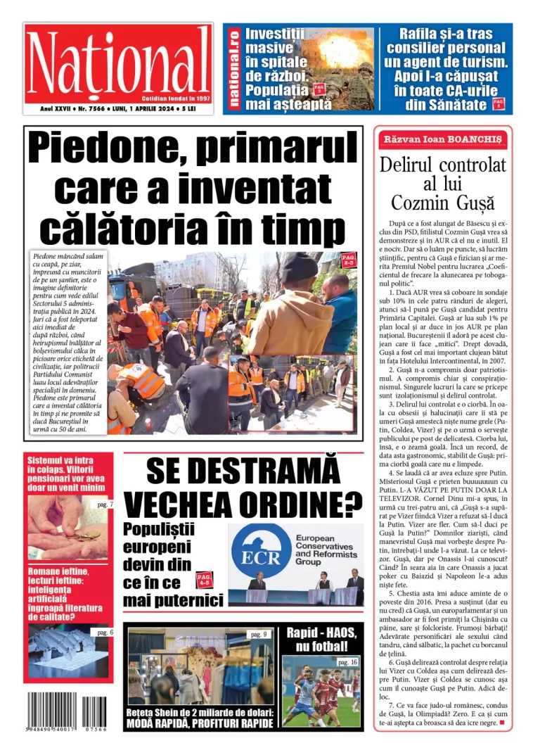 Alege ce citești