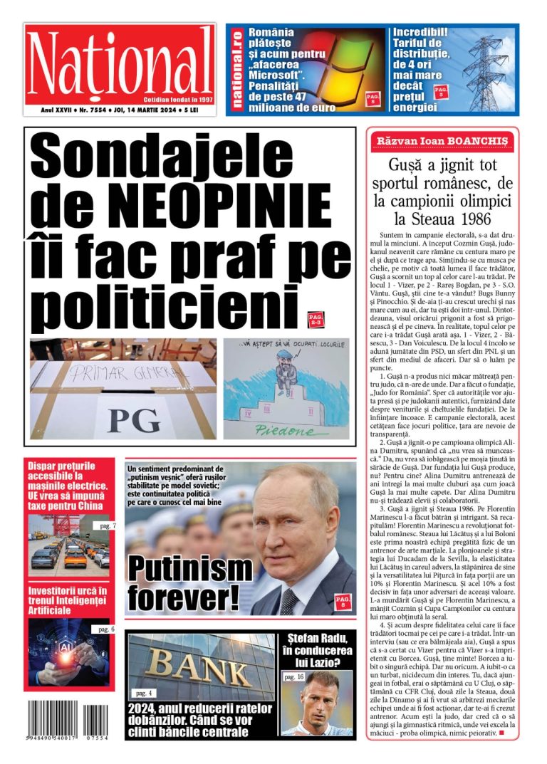 Alege ce citești