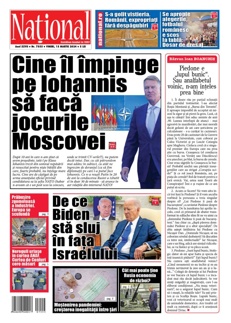 Alege ce citești