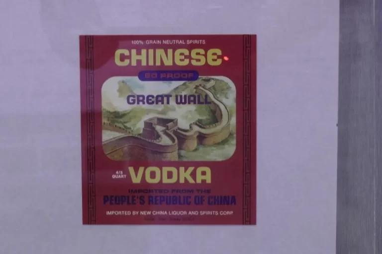 De la vodcă la mingi de baschet. Cum „Made in China” a devenit American Gospel
