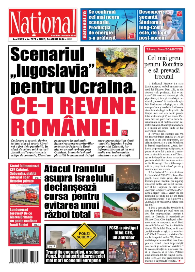 Alege ce citești