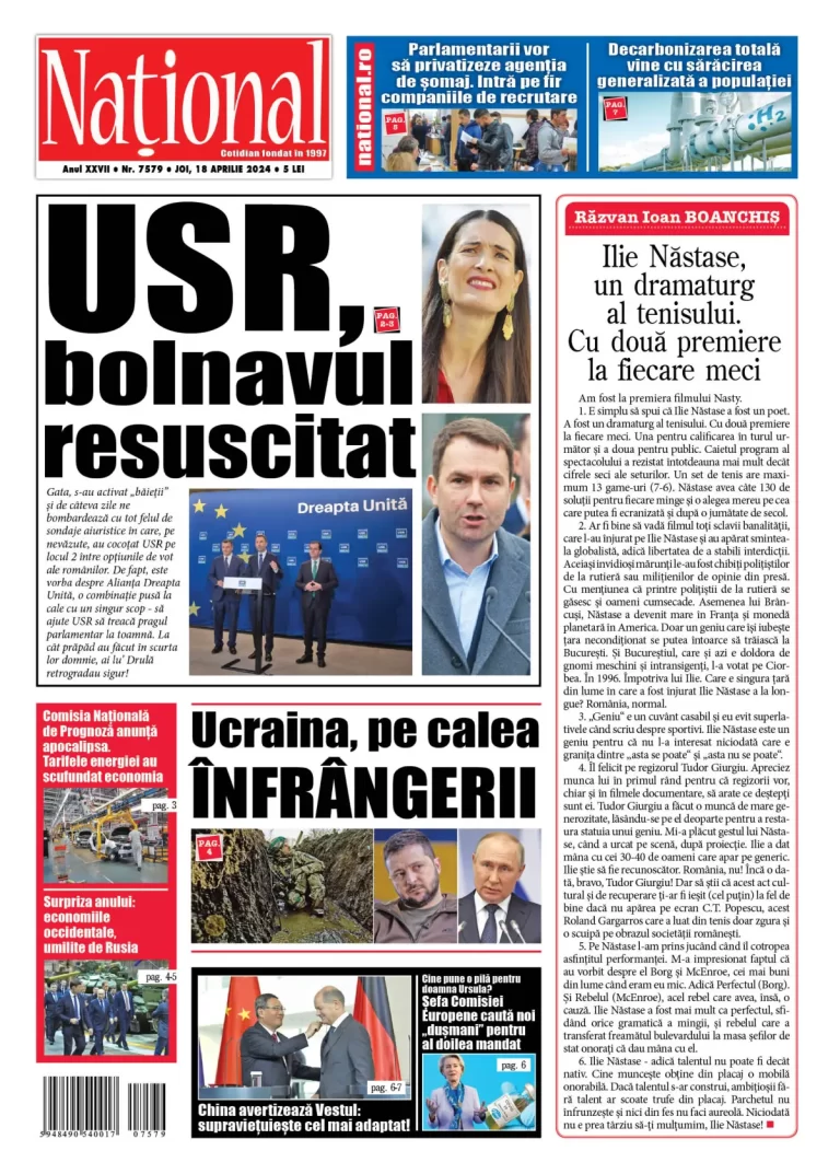 Alege ce citești
