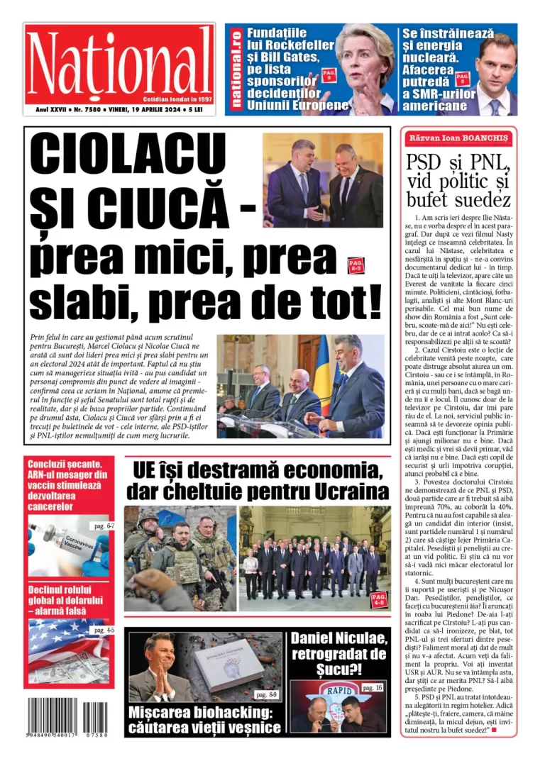 Alege ce citești