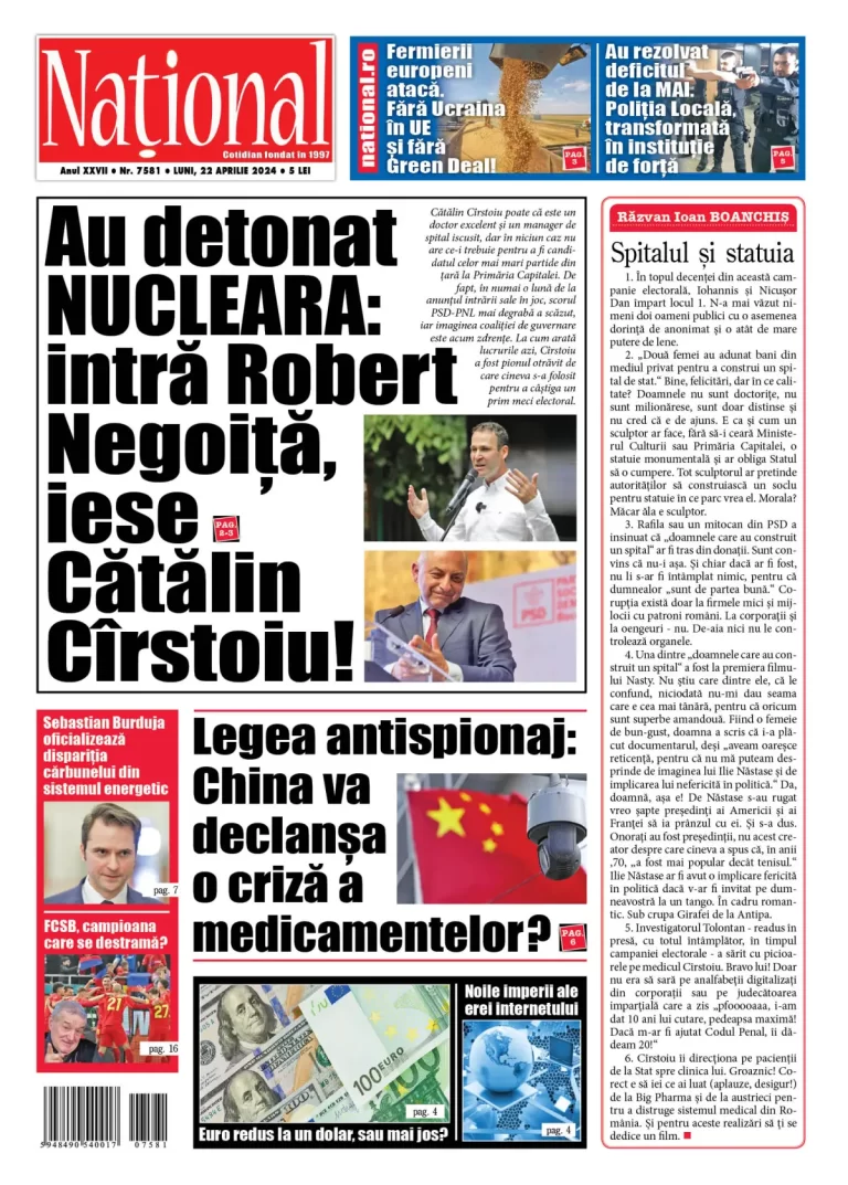 Alege ce citești