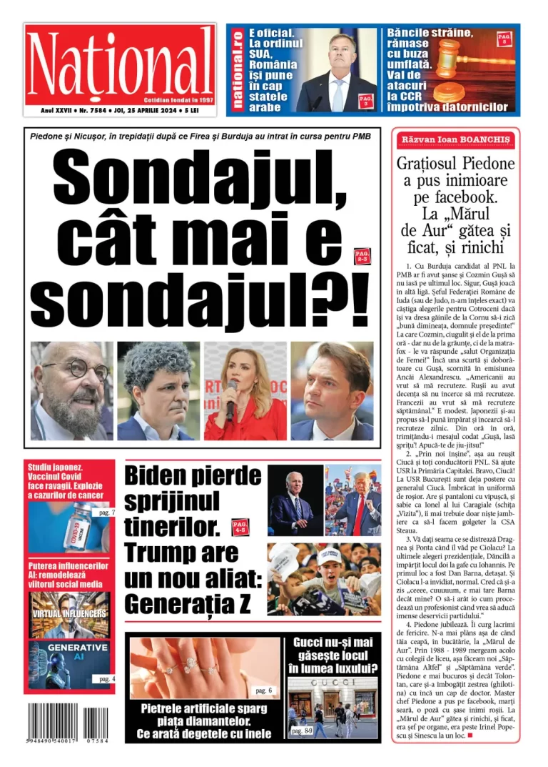 Alege ce citești
