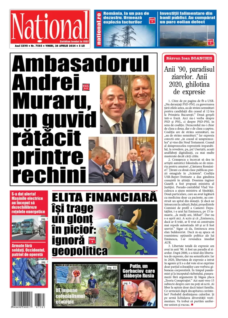 Alege ce citești