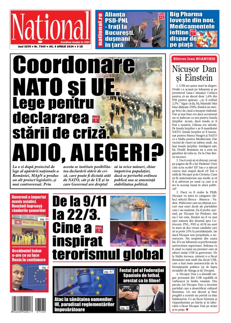 Alege ce citești