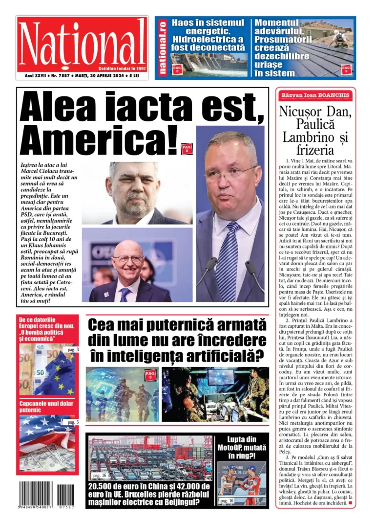 Alege ce citești