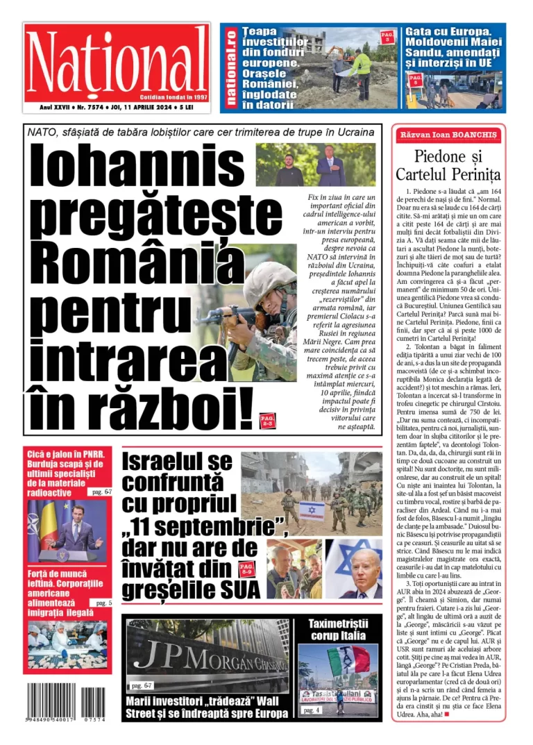 Alege ce citești