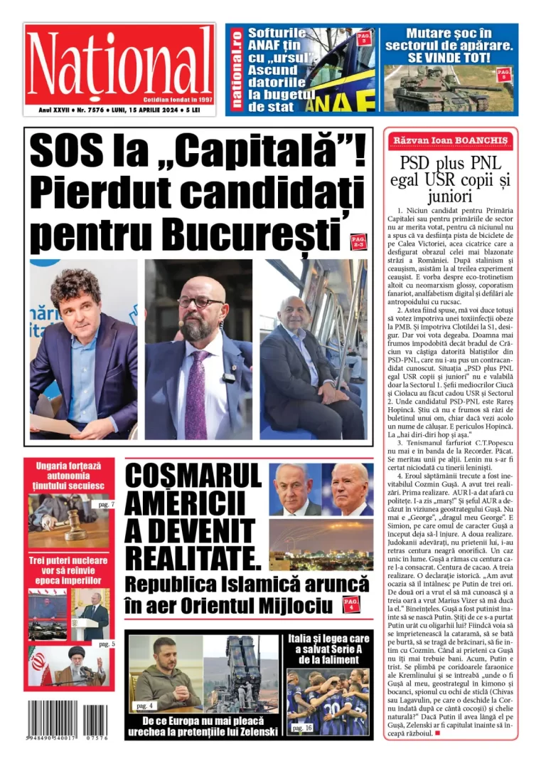 Alege ce citești