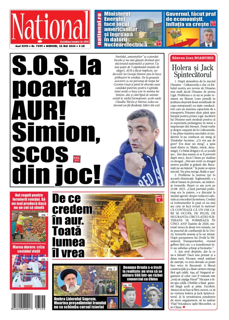Alege ce citești