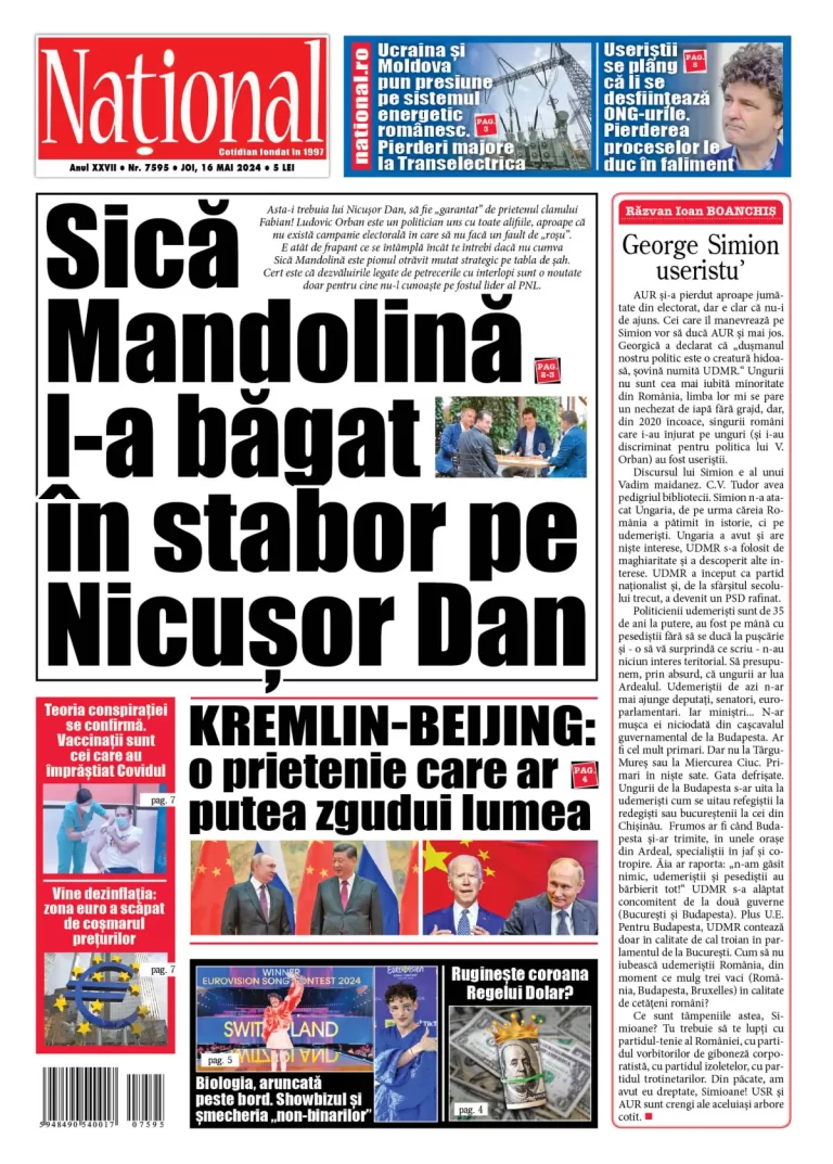 Alege ce citești