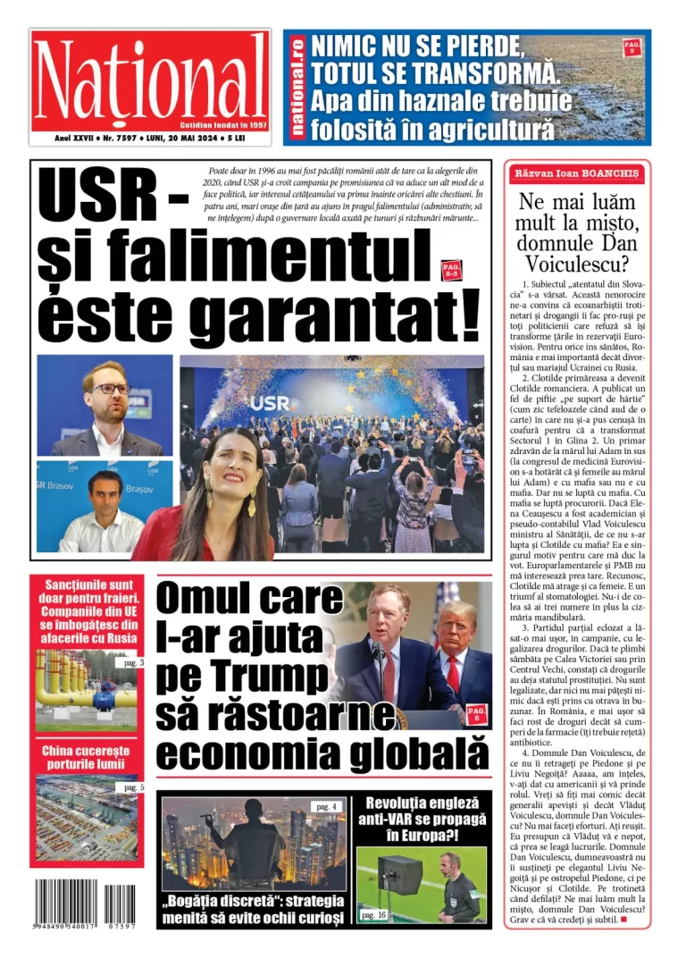 Alege ce citești