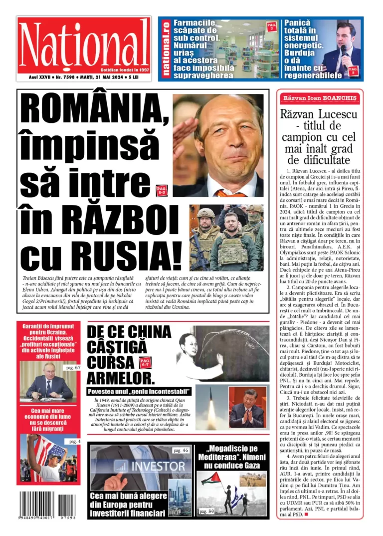 Alege ce citești