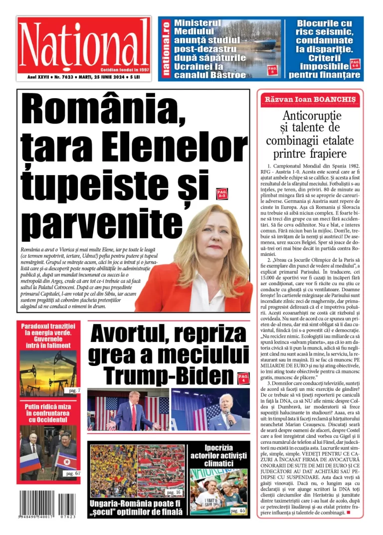 Alege ce citești