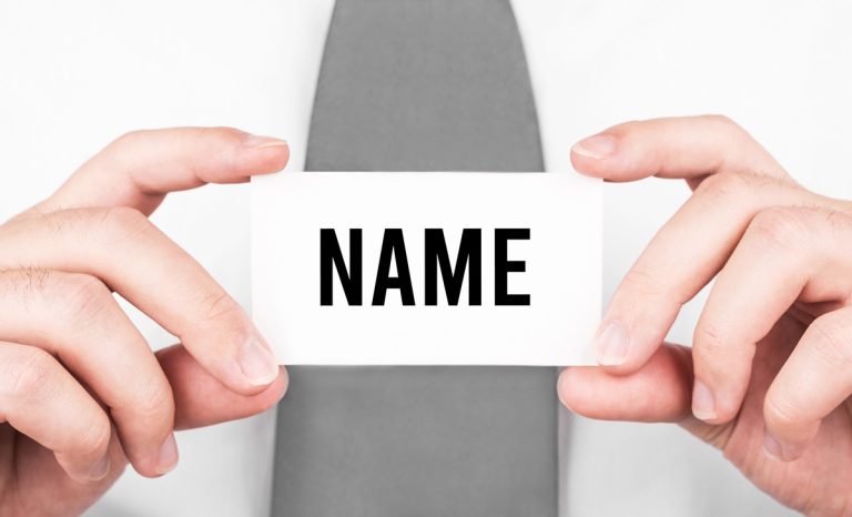 Schimbare nume cale administrativa