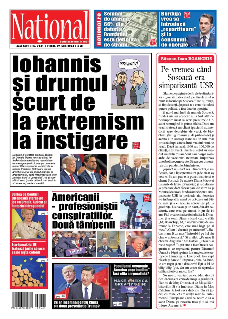 Alege ce citești