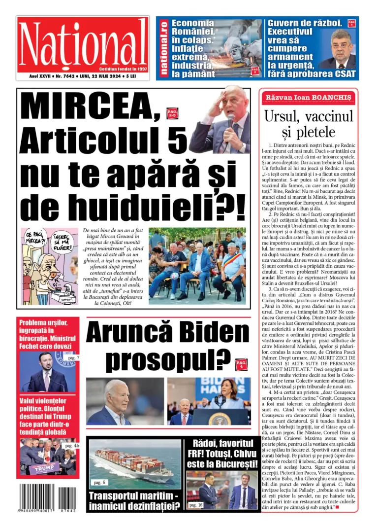 Alege ce citești