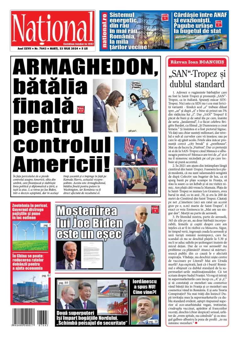 Alege ce citești