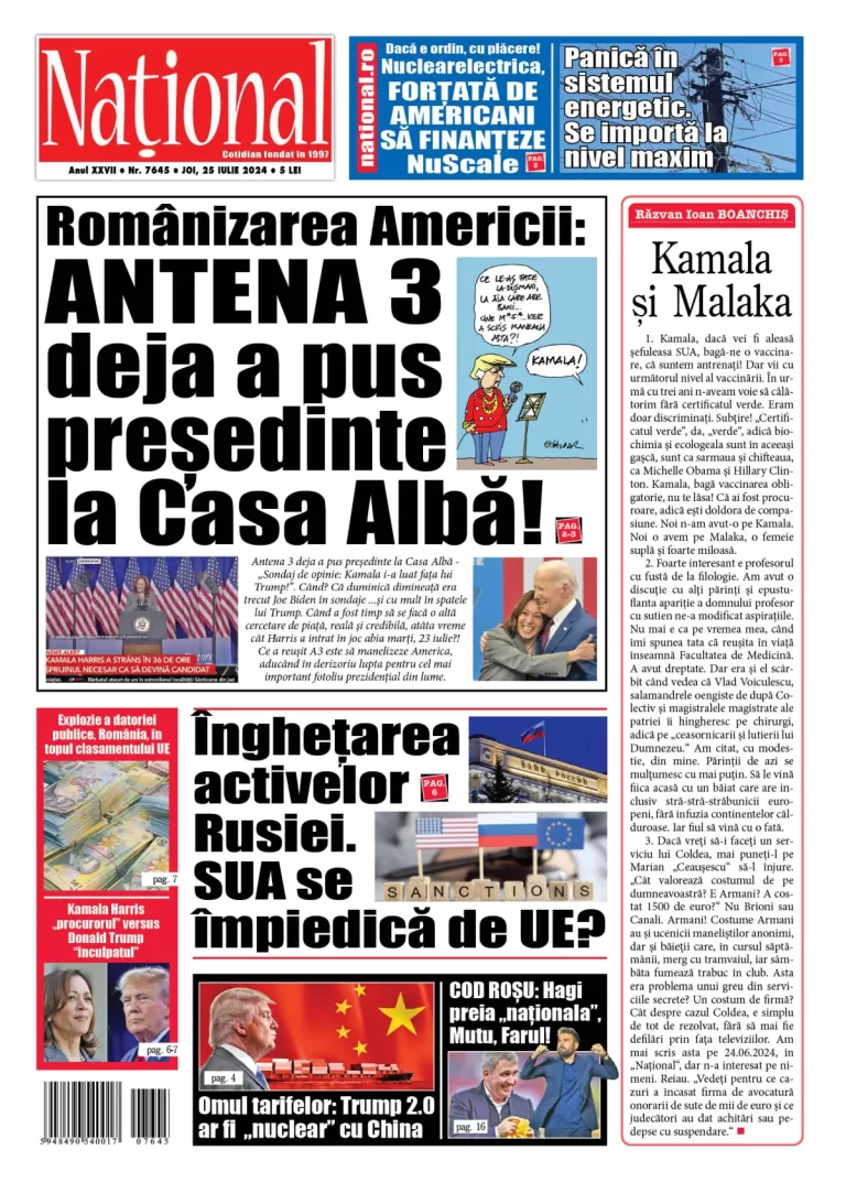 Alege ce citești