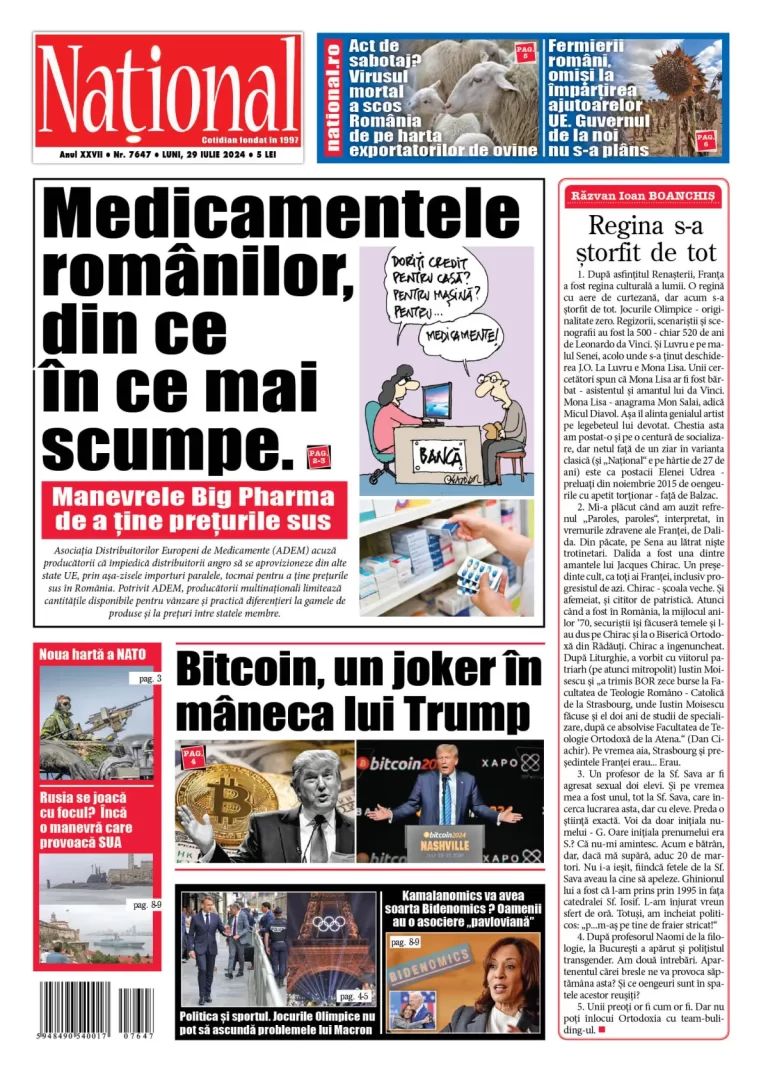 Alege ce citești