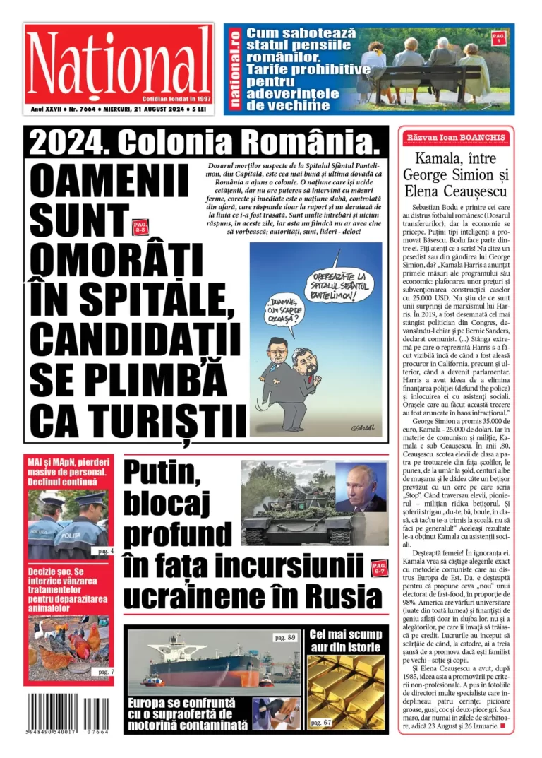 Alege ce citești