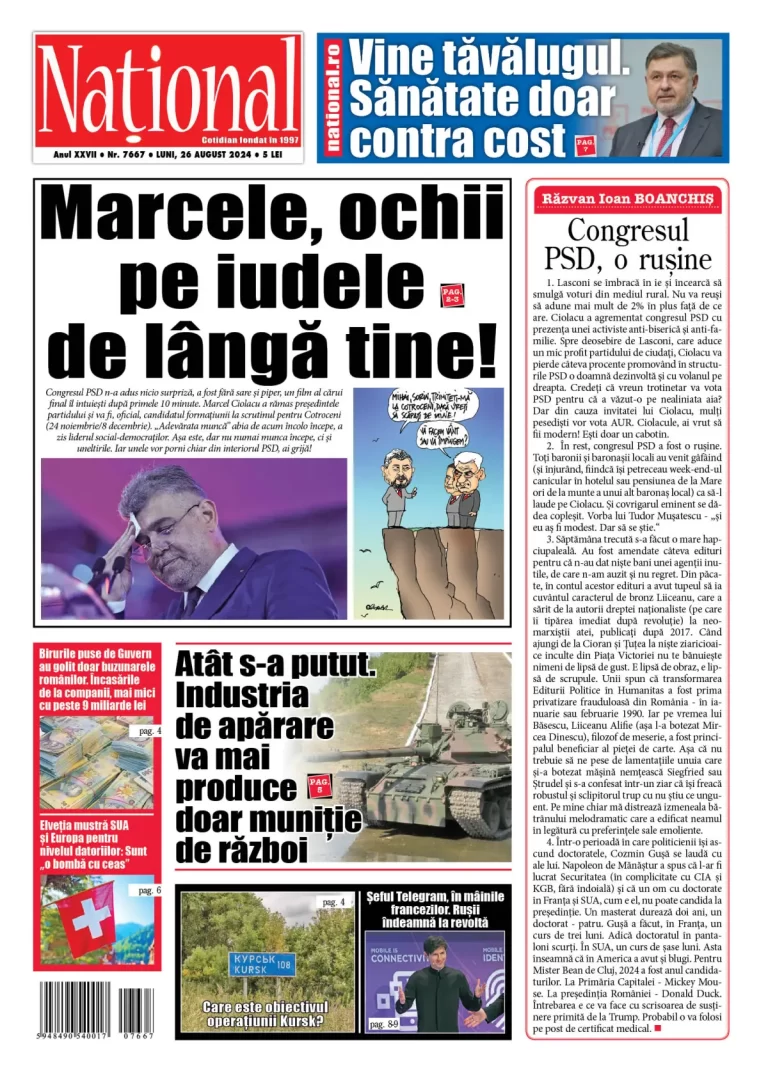 Alege ce citești