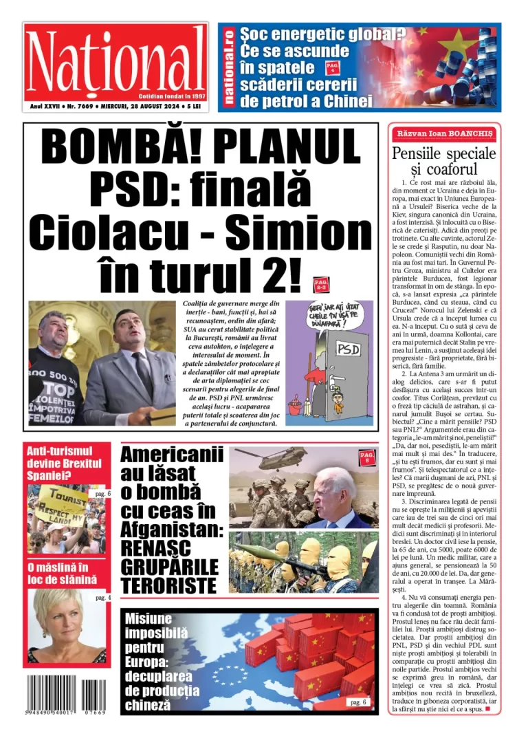 Alege ce citești