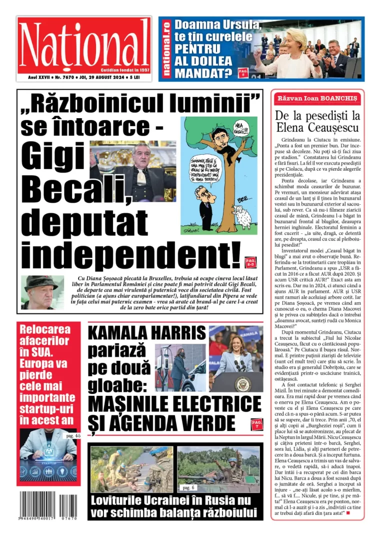 Alege ce citești