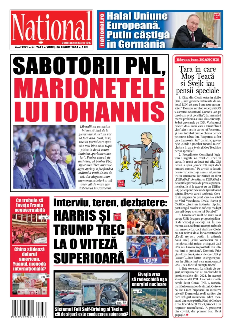 Alege ce citești