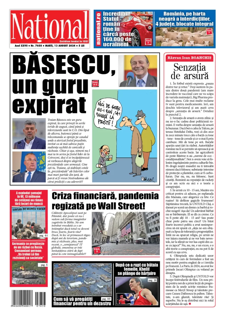 Alege ce citești