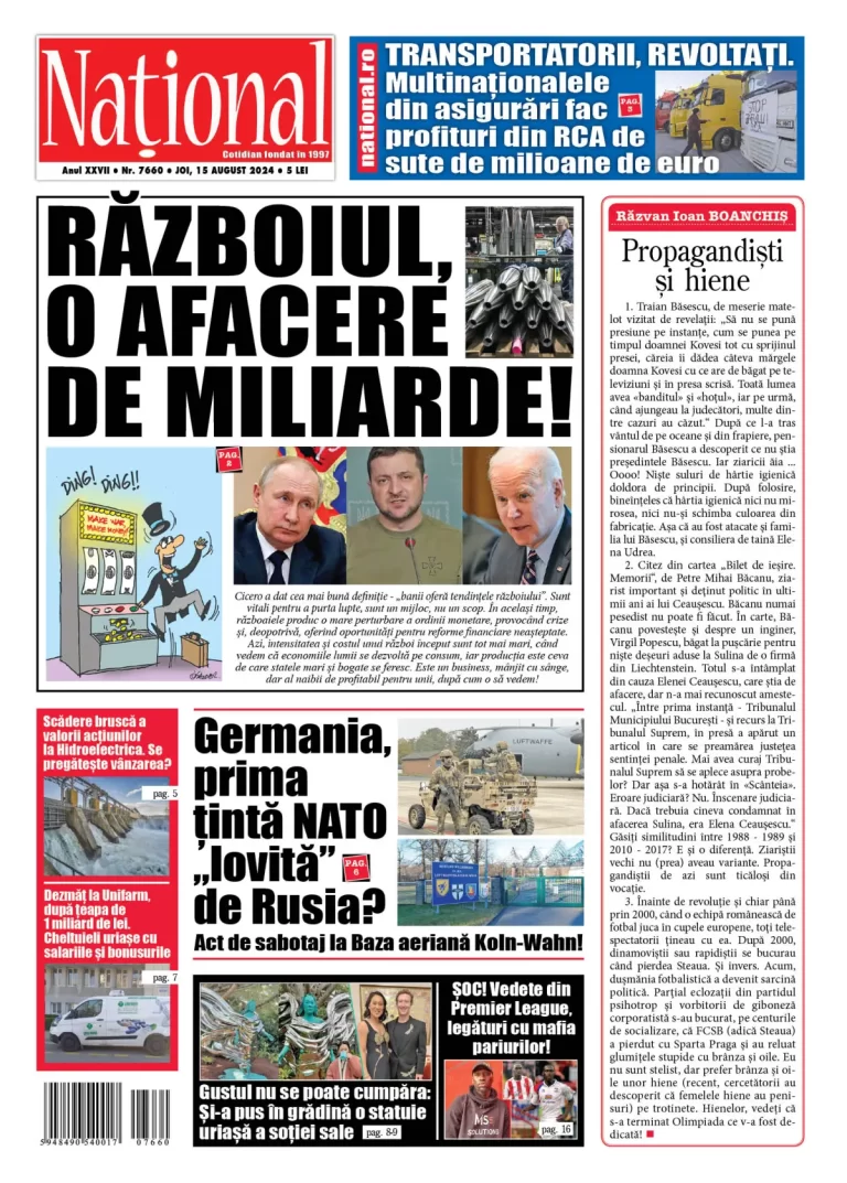 Alege ce citești