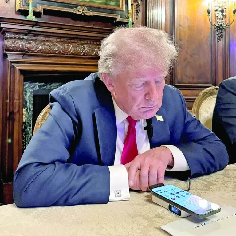 UE o are grea cu Trump!