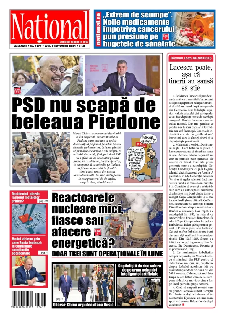 Alege ce citești